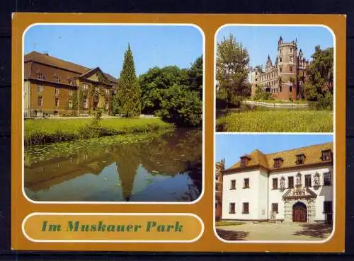 (4964) Bad Muskau  - unbeschrieben / DDR Mecklenburg-Vorpommern Schloß Ruine Moorbad