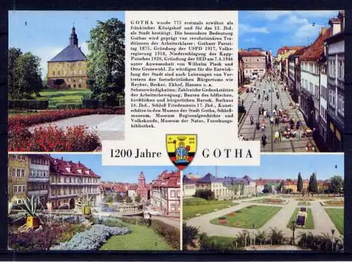 (4973) Gotha  - unbeschrieben / DDR Thüringen Schloß Neumarkt Wappen