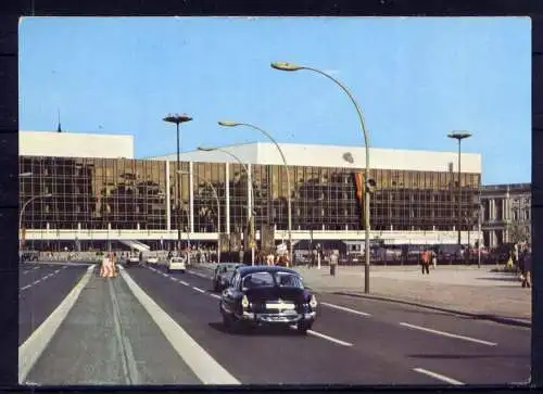 (4979) Berlin  - unbeschrieben / DDR Berlin Palast der Republik PKW