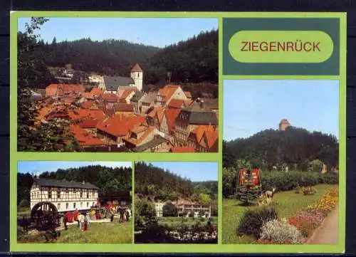 (5015) Ziegenrück  - unbeschrieben / DDR Schloß Museum Jugendherberge