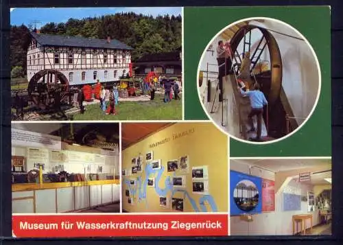 (5016) Ziegenrück  - unbeschrieben / DDR Schloß Museum Wasserkraftnutzung