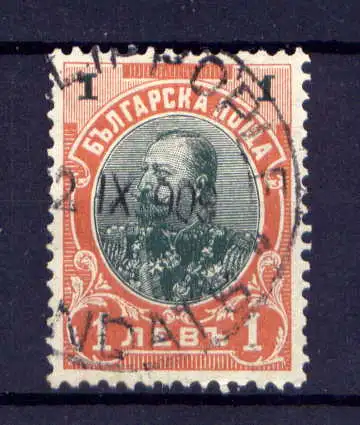 (1079) Bulgarien Nr.59 Type II      O  gestempelt