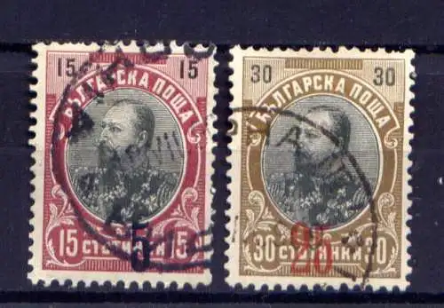 (1083) Bulgarien Nr.69/70      O  gestempelt