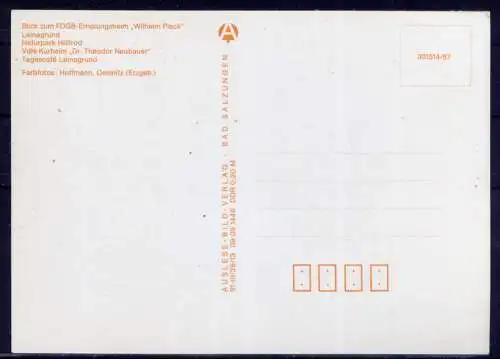 (5035) Finsterbergen  - unbeschrieben / DDR Thüringen FDGB Erholungsheim Tagescafe Naturpark