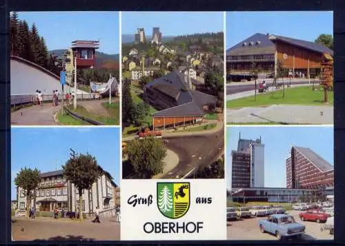 (5043) Oberhof - unbeschrieben / DDR Thüringen Erholungsheime Hotel Talsperre Gaststätte Bobbahn Wappen