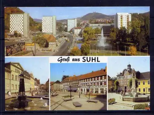 (5049) Suhl  - unbeschrieben / DDR Thüringen  Waffenmuseum Rathaus