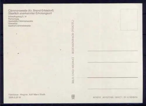 (5074) Cämmerswalde  - unbeschrieben / DDR Sachsen Gaststätte Park Schauflugzeug