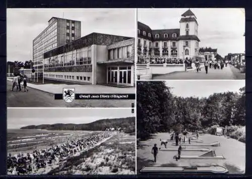 (5094) Binz  - beschrieben / DDR Mecklenburg-Vorpommern Ferienheim Strand Kurhaus