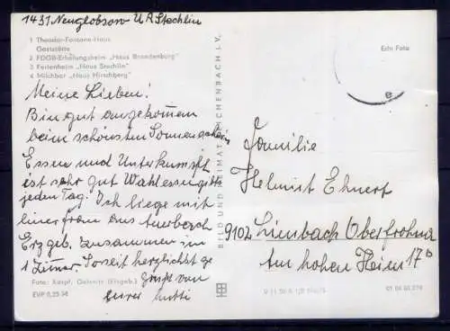 (5117) Neuglobsow - beschrieben / DDR Brandenburg Gaststätte Erholungsheim Milchbar