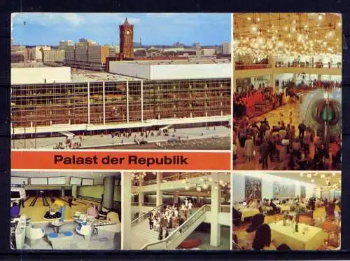 (5138) Berlin  - unbeschrieben / DDR Berlin Palast der Republik - Palast - Hauptfoyer