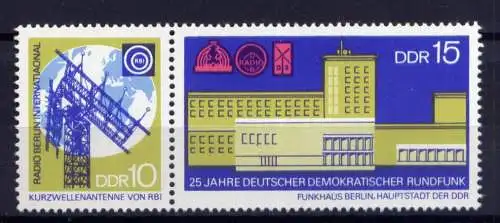 (32290) DDR Nr.1573/4 Paar                    **  postfrisch