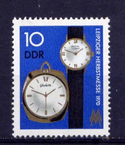 (32300) DDR Nr.1601                    **  postfrisch