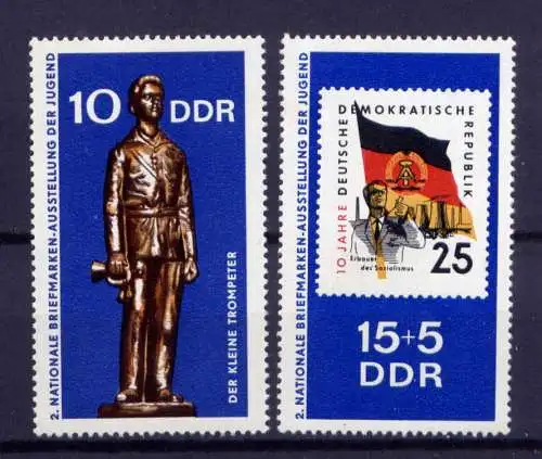 (32304) DDR Nr.1613/4                     **  postfrisch