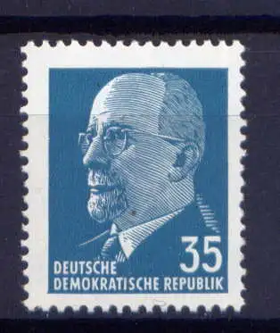 (32324) DDR Nr.1689                     **  postfrisch