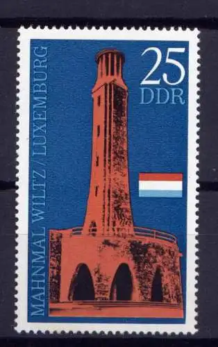 (32333) DDR Nr.1705                     **  postfrisch