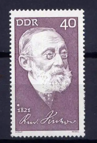 (32335) DDR Nr.1707                     **  postfrisch