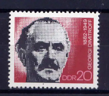 (32357) DDR Nr.1784                     **  postfrisch