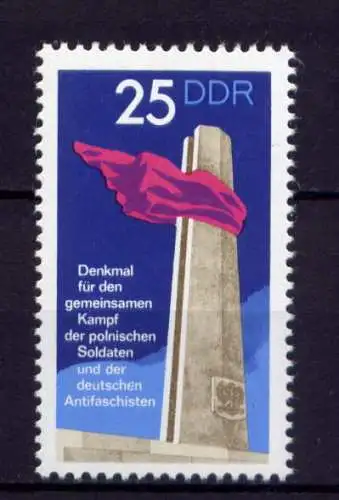 (32361) DDR Nr.1798                     **  postfrisch