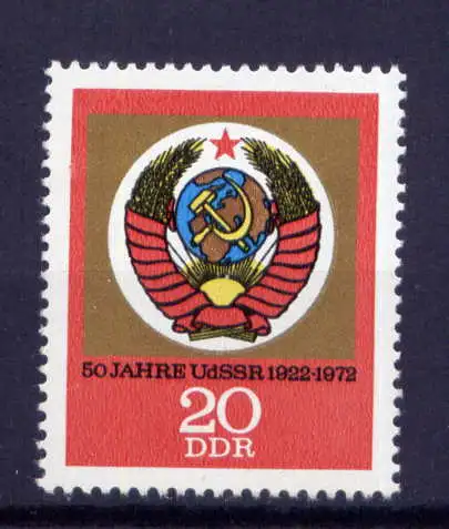 (32363) DDR Nr.1813                     **  postfrisch