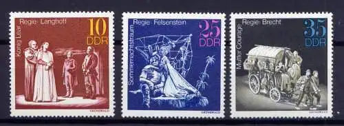 (32371) DDR Nr.1850/2                     **  postfrisch