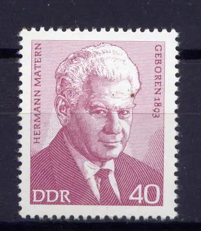 (32373) DDR Nr.1855                     **  postfrisch