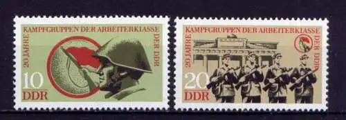 (32381) DDR Nr.1874/5                     **  postfrisch