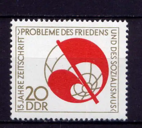 (32382) DDR Nr.1877                     **  postfrisch