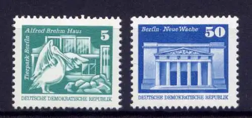 (32406a) DDR Nr.1947/8                     **  postfrisch