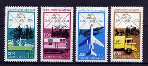 (32417) DDR Nr.1984/7                     **  postfrisch