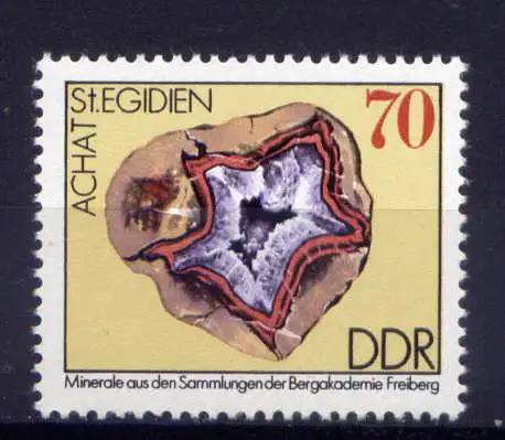 (32420) DDR Nr.2011                     **  postfrisch