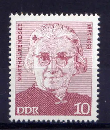 (32421) DDR Nr.2012                     **  postfrisch