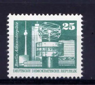 (32423) DDR Nr.2022                     **  postfrisch