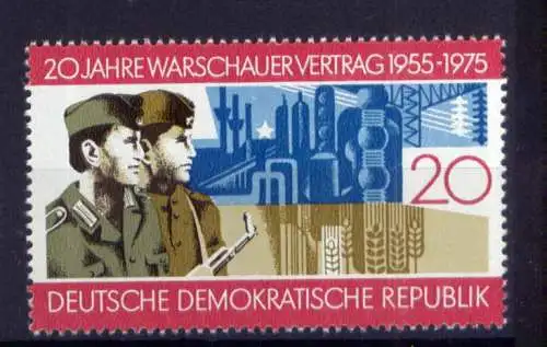 (32430) DDR Nr.2043                     **  postfrisch