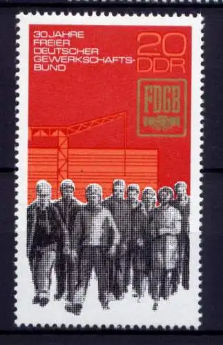 (32436) DDR Nr.2054                     **  postfrisch