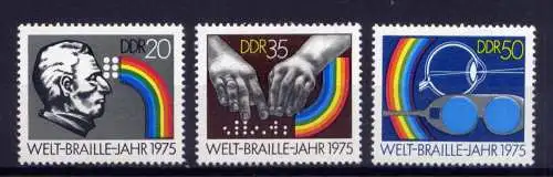 (32447) DDR Nr.2090/2                     **  postfrisch