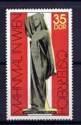 (32448) DDR Nr.2093                     **  postfrisch