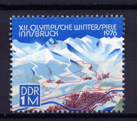 (32450) DDR Nr.2105                     **  postfrisch