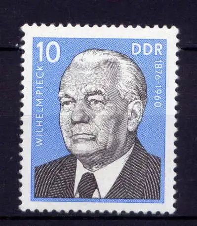 (32452) DDR Nr.2106                     **  postfrisch