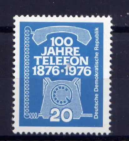 (32456) DDR Nr.2118                     **  postfrisch