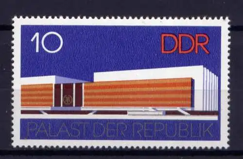 (32458) DDR Nr.2121                     **  postfrisch