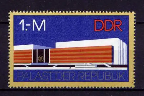 (32461) DDR Nr.2125                     **  postfrisch