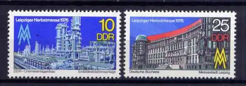 (32471) DDR Nr.2161/2                     **  postfrisch