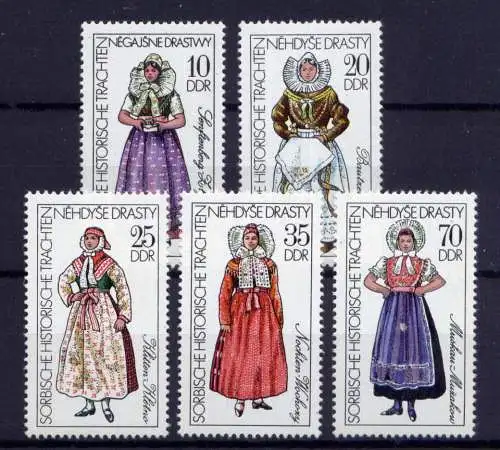 (32482) DDR Nr.2210/4                     **  postfrisch