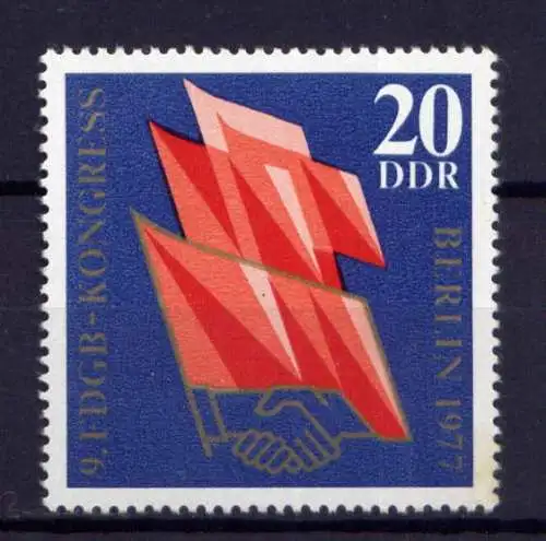 (32485) DDR Nr.2219                     **  postfrisch