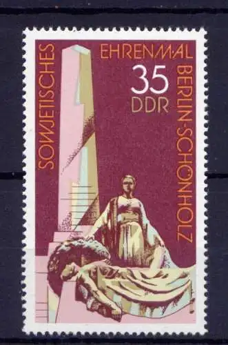 (32497) DDR Nr.2262                     **  postfrisch