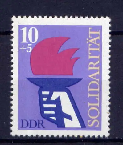 (32498) DDR Nr.2263                     **  postfrisch