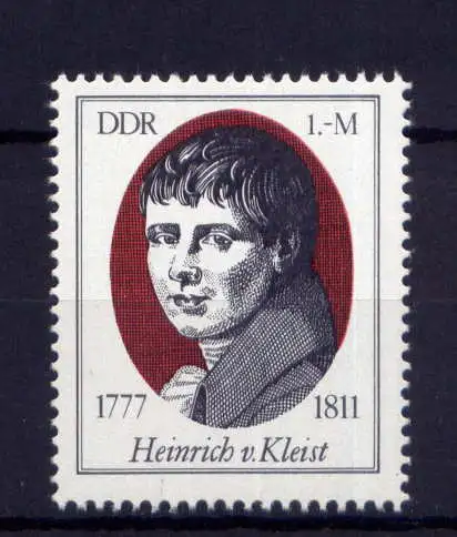 (32500) DDR Nr.2267                     **  postfrisch