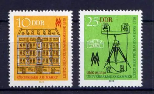 (32508) DDR Nr.2308/9                     **  postfrisch