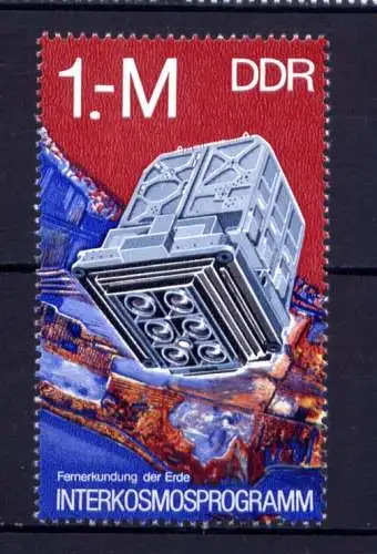 (32510) DDR Nr.2313                     **  postfrisch