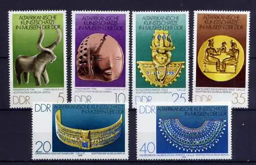 (32516) DDR Nr.2330/5                     **  postfrisch